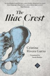 Portada de ILIAC CREAT, THE PB