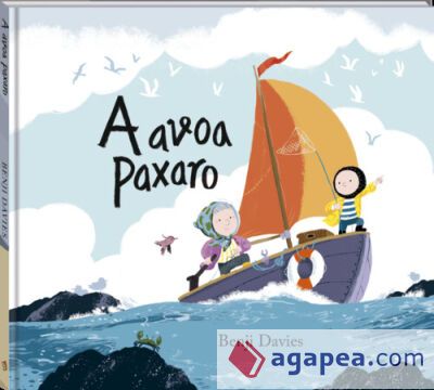 A avoa Paxaro