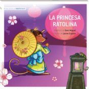 Portada de La princesa ratolina MAJ&Uacute;SCULA