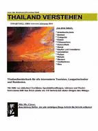 Portada de Thailand verstehen (Ebook)