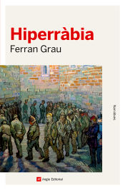 Portada de Hiperràbia