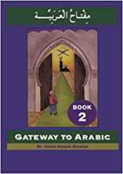 Portada de Gateway to arabic bk 2