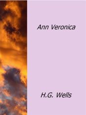 Ann Veronica (Ebook)