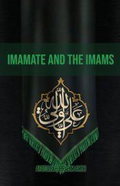 Portada de Imamate and the Imams