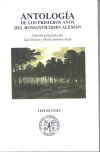 Antología de los primeros años del romanticismo alemán