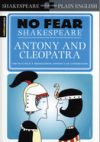 Antony and Cleopatra