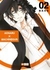 Aoharu x Machinegun núm. 02