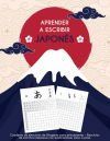 Aprender a escribir japon&eacute;s