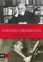 Portada de Greuges i desgreuges (Ebook)