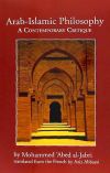 Arab-Islamic Philosophy