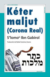 Portada de Kéter Maljut (Corona Real)