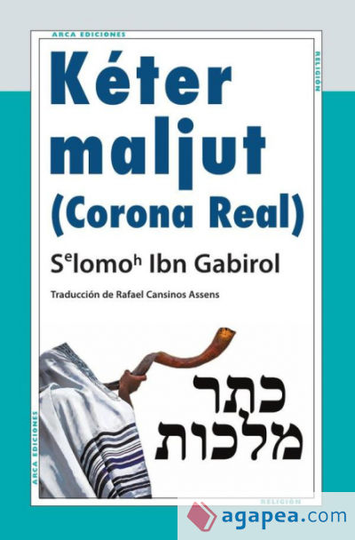 Kéter Maljut (Corona Real)