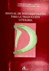 Portada de Manual de documentación para la traducción literaria