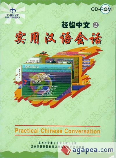 Easy Mandarin 2. Practical Chinese Conversation
