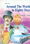 Around the World in Eighty Days