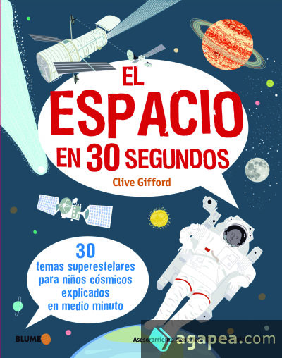 El espacio en 30 segundos