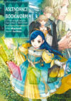 Ascendance of a Bookworm: Part 5 Volume 5 (Light Novel): Volume 26