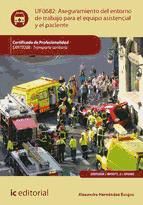 Portada de Aseguramiento del entorno de trabajo para el equipo asistencial y el paciente. SANT0208 (Ebook)