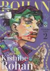 Asi Hablo Kishibe Rohan 2