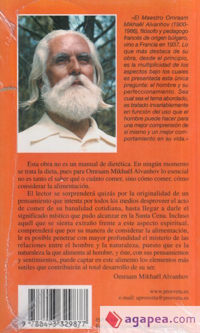 YOGA DE LA NUTRICION, EL YOGA DE LA NUTRICION, EL