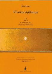 Portada de Vivekacudamani