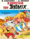 Asterix 27: I odysseia tou Asterix (gr moderno)