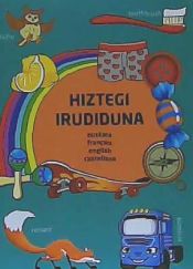 Portada de Hiztegi irudiduna
