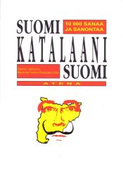 Portada de Suomi Katalaani Suomi