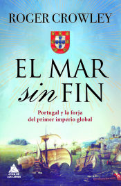 Portada de El mar sin fin