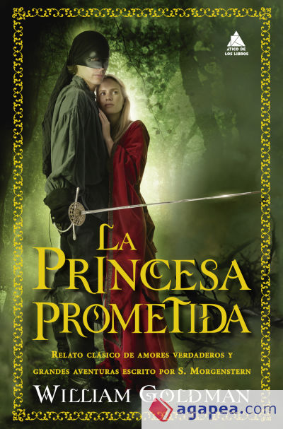 La princesa prometida