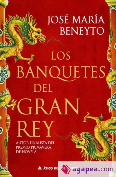 Los banquetes del Gran Rey