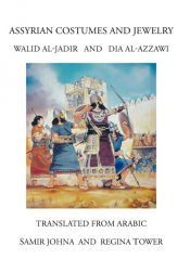 Portada de Assyrian Costumes and Jewelry