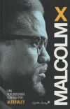 Autobiografía De Malcolm X