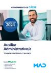 Auxiliar Administrativo/a. Temario de Materias Comunes. Ayuntamiento de Cádiz