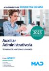 Auxiliar Administrativo/a. Temario de Materias Comunes. Ayuntamiento de Roquetas de Mar