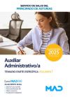 Auxiliar Administrativo/a. Temario parte espec&iacute;fica volumen 1. Servicio de Salud del Principado de Asturias (SESPA)