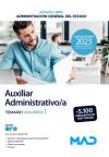 Auxiliar Administrativo/a (acceso libre). Temario volumen 3. Administración General del Estado