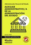 Auxiliar Administrativo/a de la Administraci&oacute;n del Estado. Ejercicios psicot&eacute;cnicos. Acceso Libre
