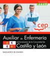 Auxiliar de Enfermería de la Administración de la Comunidad de Castilla y León. Simulacros de examen
