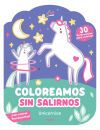 Coloreamos Sin Salirnos. Unicornios