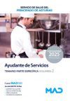 Ayudante de Servicios. Temario parte específica volumen 2. Servicio de Salud del Principado de Asturias (SESPA)
