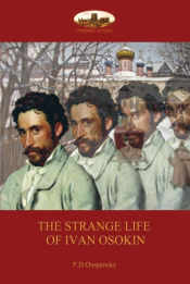 Portada de Strange Life of Ivan Osokin