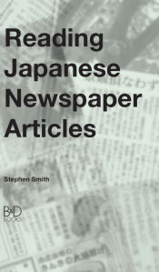 Portada de Reading Japanese Newspaper Articles