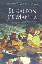 Portada de EL GALEON DE MANILA