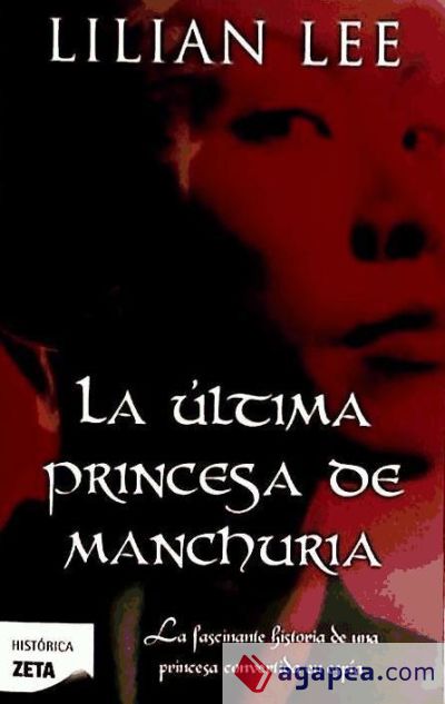 LA ULTIMA PRINCESA MANCHURIA