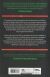 Contraportada de Gaza en crisis, de Noam Chomsky