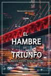 Portada de EL hambre del triunfo