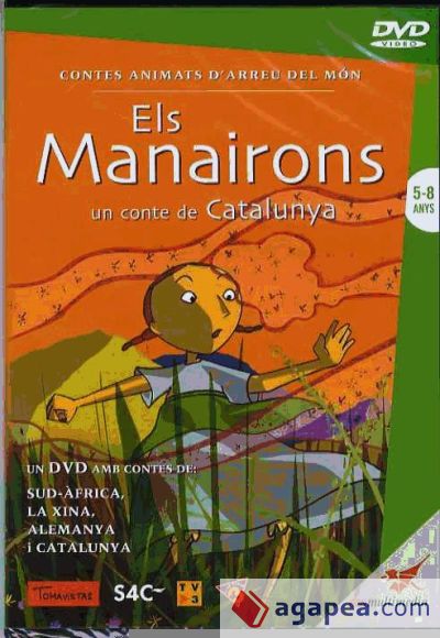 MANAIRONS DVD VIDEO