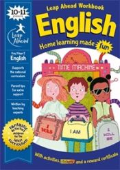 Portada de Leap Ahead: 10-11 Years English