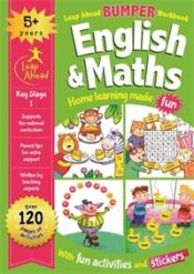 Portada de Leap Ahead Bumper Workbook: 5+ Years English & Maths